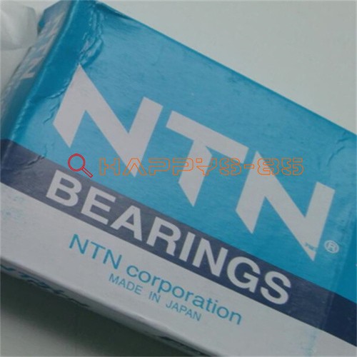 1pcs ntn 6202lu - 1pcs,