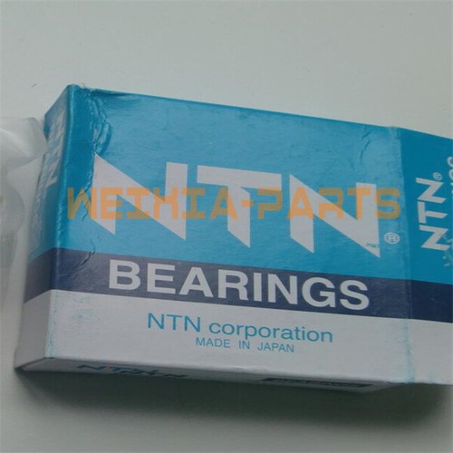 1pz ntn 6202lu cuscinetto - ntn, a